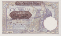 100 динар 1941 года. Сербия. р23