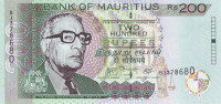 Банкнота 200 рупий 2007 года. Маврикий. р57b
