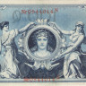 100 марок 07.02.1908 года. Германия. р33a