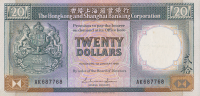 20 долларов 1986 года. Гонконг. р192а