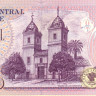 2000 песо 2003 года. Чили. р158а