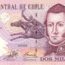 2000 песо 2003 года. Чили. р158а