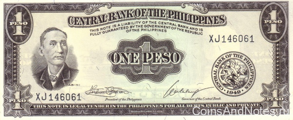1 песо 1949-69 годов. Филиппины. р133h