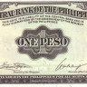 1 песо 1949-69 годов. Филиппины. р133h