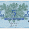 5 марок 1963 года. Финляндия. р106Аа(21)
