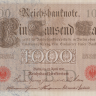 1000 марок 1910 года. Германия. р44b