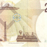 2000 лир 1990 года. Италия. р115