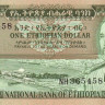 1 доллар 1966 года. Эфиопия. р25