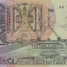 5 долларов 1992 года. Австралия. р50а