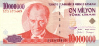 10 миилионов лир 1999 года. Турция. р214(1).