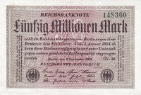 50 миллионов марок 01.09.1923 года. Германия. р109b(1)