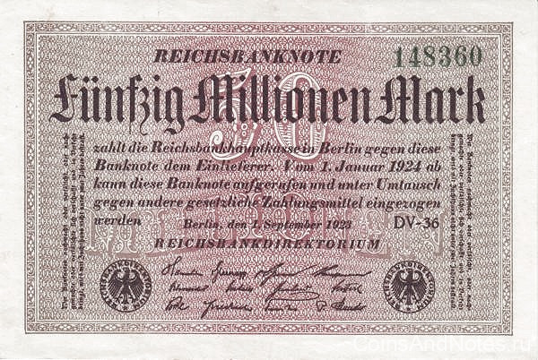 50 миллионов марок 01.09.1923 года. Германия. р109b