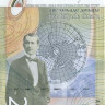 2000 динаров 2011 года. Сербия. р61а