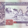 2 доллара 2005 года. Белиз. р66b