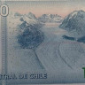 10000 песо 2009 года. Чили. р164а