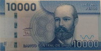 10000 песо 2009 года. Чили. р164а