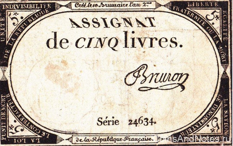 5 ливров 31.10.1793 года. Франция. рА76(1)