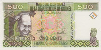 500 франков 1998 года. Гвинея. р36(2)