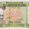 500 франков 1998 года. Гвинея. р36(2)