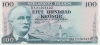 100 крон 1961 года. Исландия. р44а(12)