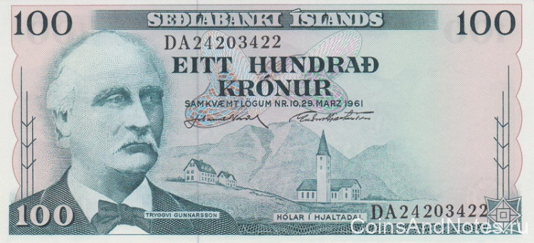 100 крон 1961 года. Исландия. р44а(12)