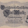5 марок 05.08.1914 года. Германия. р47с