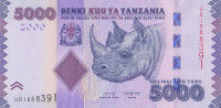 Банкнота 5000 шиллингов 2020 года. Танзания. р43с