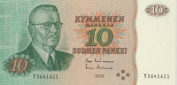 Банкнота 10 марок 1980 года. Финляндия. р111а(52)