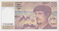 20 франков 1983 года. Франция. р151а(83)