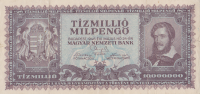10000000 пенго 1946 года. Венгрия. р129