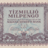 10000000 пенго 1946 года. Венгрия. р129