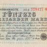 50 миллиардов марок 1923 года. Германия. р120а(2.2)