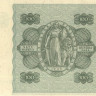 100 марок 1945 года. Финляндия. р88(6)