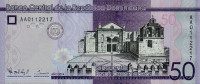 Банкнота 50 песо 2014 года. Доминиканская республика. р189а