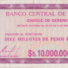 10000000 песо 1985 года. Боливия. р194