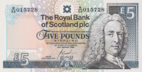 5 фунтов 2005 года. Шотландия. р352d(05)