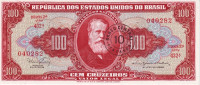 10 центаво 1966-1967 годов. Бразилия. р185a
