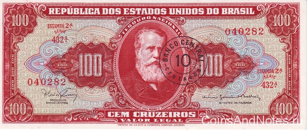 10 центаво 1966-1967 годов. Бразилия. р185a