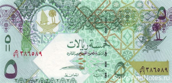 5 риалов 2008 года. Катар. р29(1)