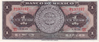 1 песо 08.09.1954 года. Мексика. р56b