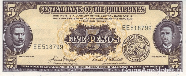 5 песо 1949-69 годов. Филиппины. р135е