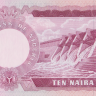 10 наира 1973-1978 годов. Нигерия. р17b