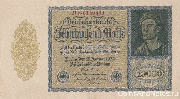 10000 марок 1922 года. Германия. р72(2-1-2)