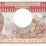 500 франков 1978 года. Габон. р2b