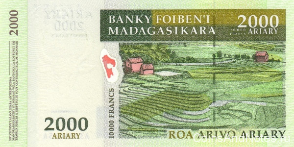2000 ариари - 10000 франков 2003 года. Мадагаскар. р83