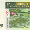 2000 ариари - 10000 франков 2003 года. Мадагаскар. р83