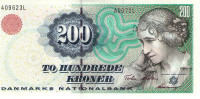 200 крон 1997 года. Дания. р57а