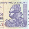 10 миллиардов долларов 2008 года. Зимбабве. р85