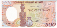 500 франков 01.01.1991 года. Конго. р8d