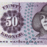 50 крон 2001 года. Дания. р55с